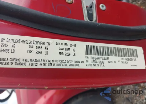 2007 Dodge Caliber R/T from USA, damaged, VIN 1B3HB78K07D151193